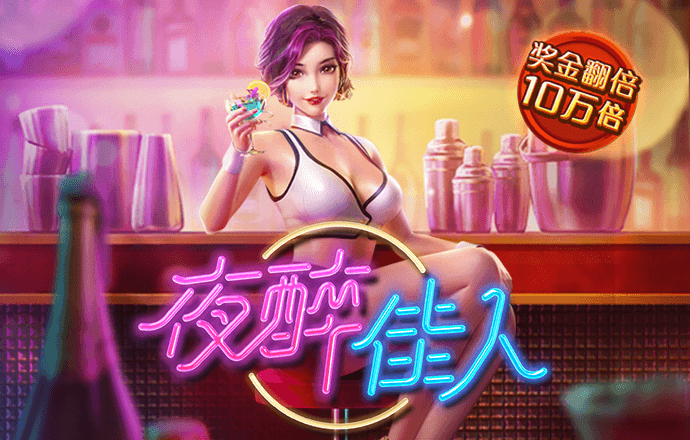 三亿体育app官方网站