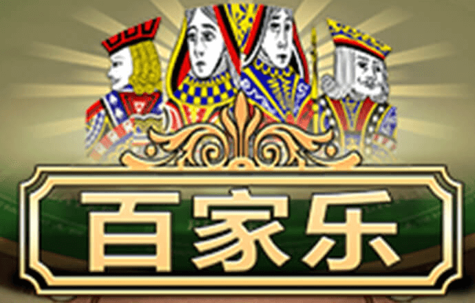极限跑车停车