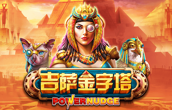 pc加拿大官网开奖结果